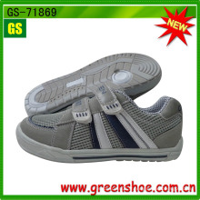 New Arrival Chaussures décontractées pour enfants 2015 (GS-71869)